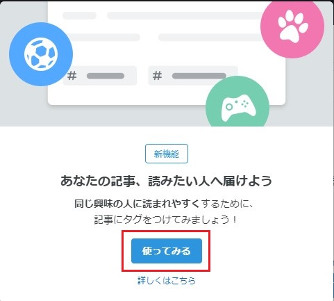 f:id:rmenx13:20201011130838j:plain