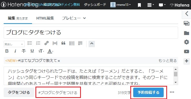 f:id:rmenx13:20201011131334j:plain