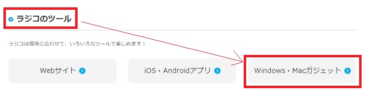f:id:rmenx13:20201023183621j:plain