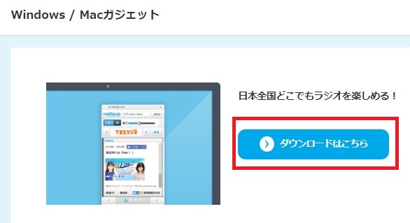 f:id:rmenx13:20201023183726j:plain