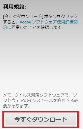f:id:rmenx13:20201023184156j:plain