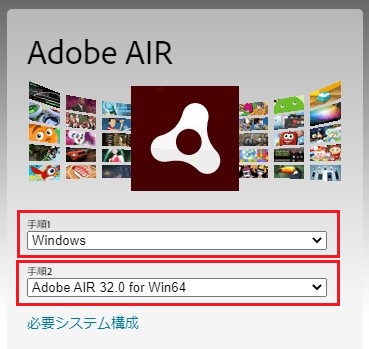 f:id:rmenx13:20201023184439j:plain