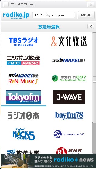 f:id:rmenx13:20201023184933j:plain