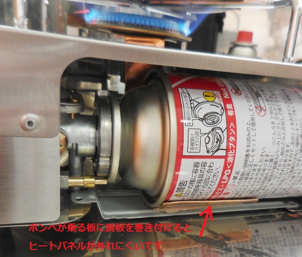 f:id:rmenx13:20201031112909j:plain