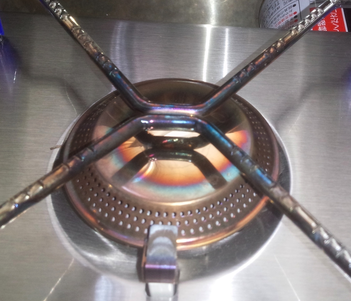 f:id:rmenx13:20201031113520j:plain