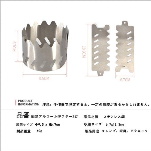 f:id:rmenx13:20201121102056j:plain