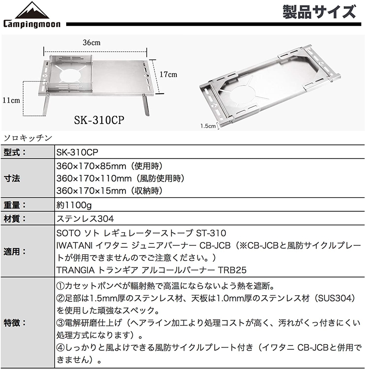 f:id:rmenx13:20201206125108j:plain