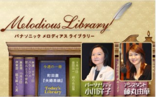 f:id:rmenx13:20201220102509j:plain