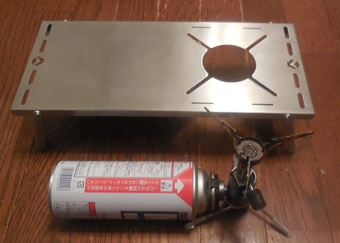 キャンピングムーン Cb缶 スタンド型アダプター Z23 Cb 遮熱テーブルでは使えない Rmenx S Blog