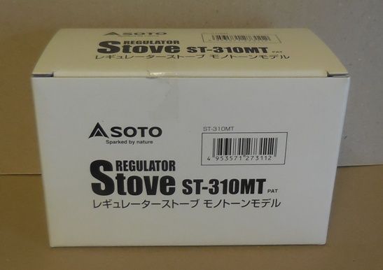 Soto St 310 Mt Rmenx S Blog