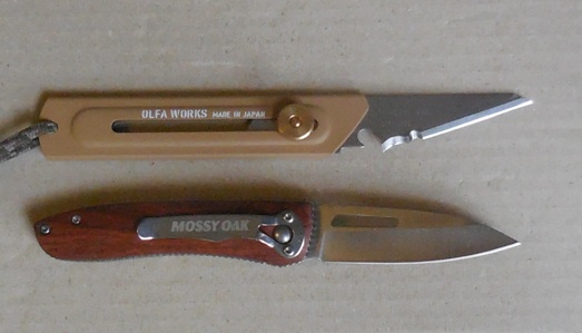 moosy oak 折りたたみカッター moosy oak 折りたたみカッター 楽天市場】MOSSY OAK 多機能