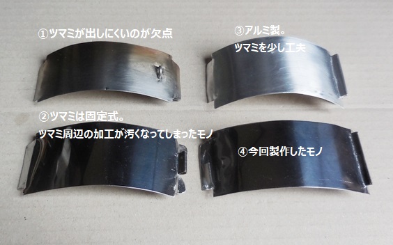 f:id:rmenx13:20210612101511j:plain