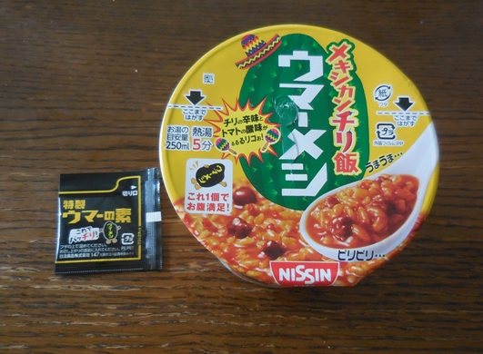 日清ウマーメシ メキシカンチリ飯 試食 Rmenx S Blog