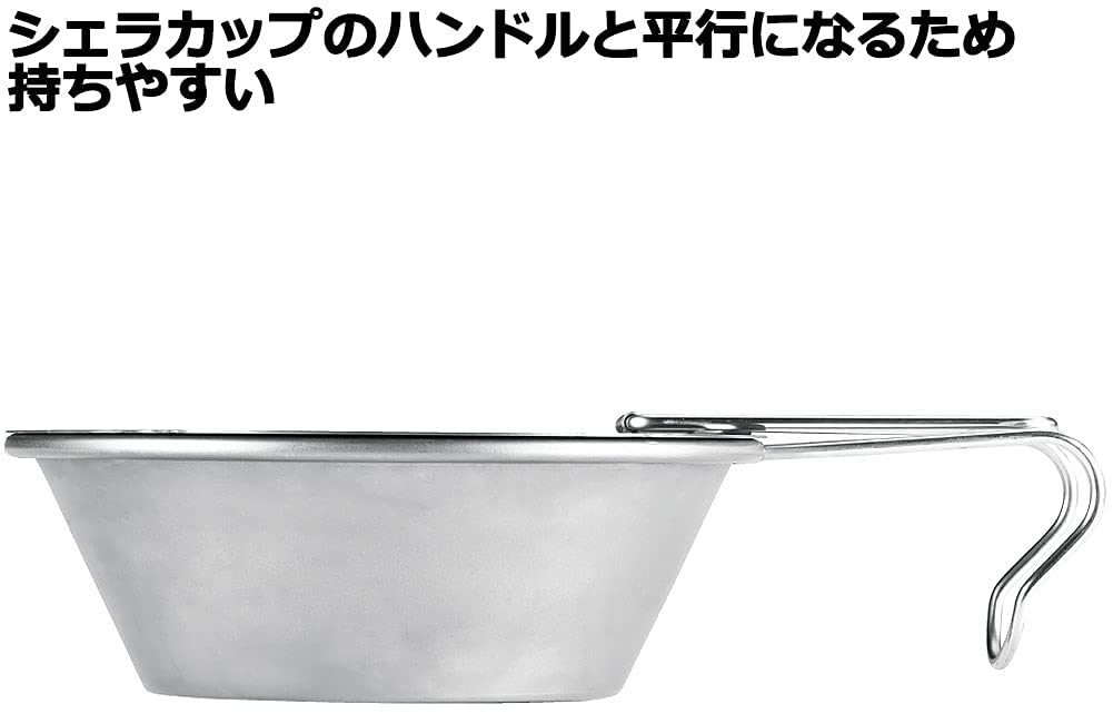 スノーピーク トレック900㉘ ユニフレーム UFシェラリッド300