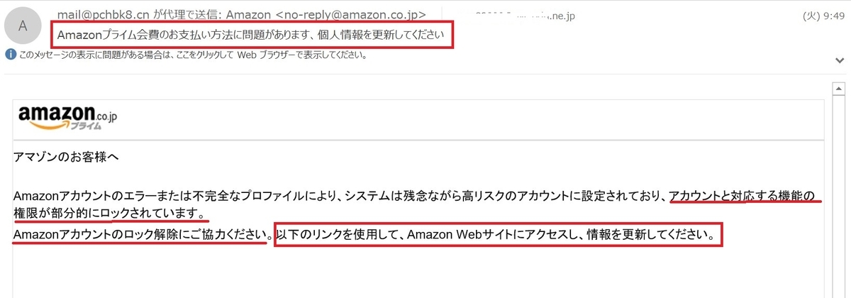 f:id:rmenx13:20211009134344j:plain