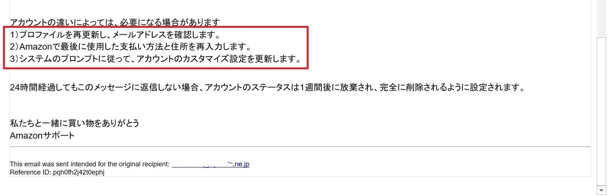 f:id:rmenx13:20211009134552j:plain