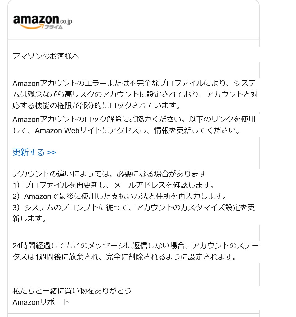 f:id:rmenx13:20211009141339j:plain