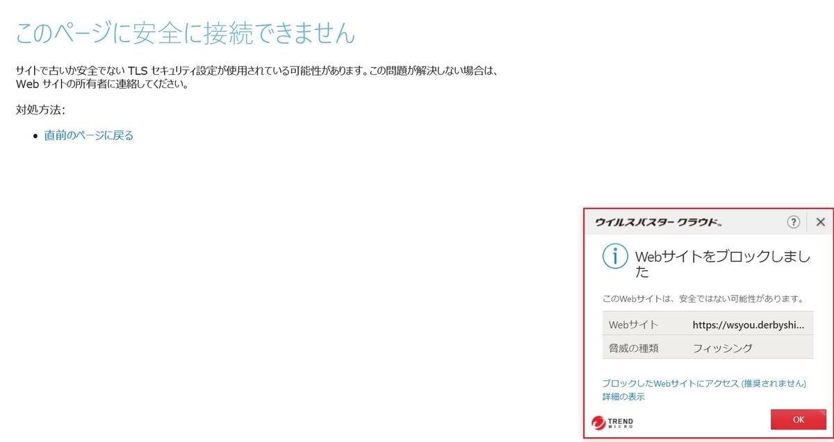 f:id:rmenx13:20211009141457j:plain