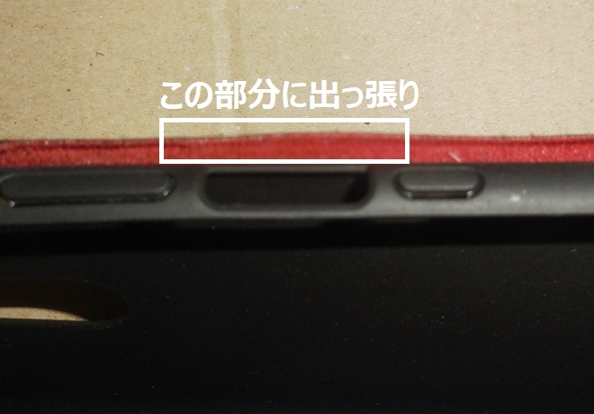 f:id:rmenx13:20211020070504j:plain