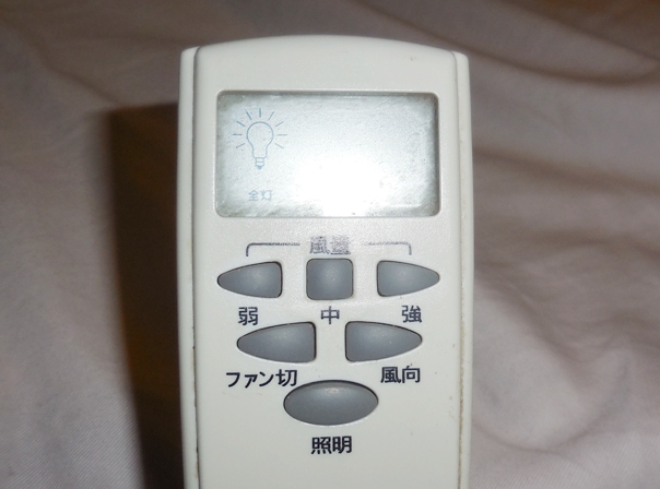 f:id:rmenx13:20211106070938j:plain