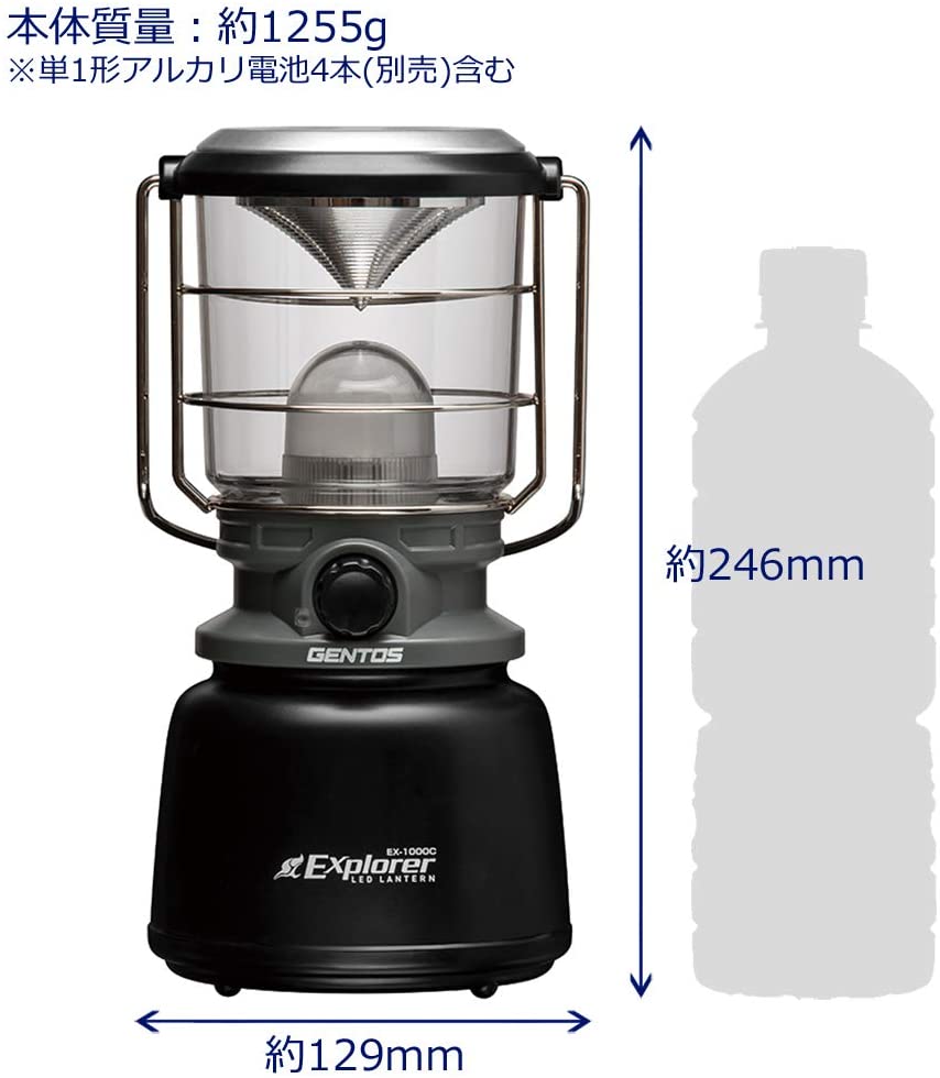 ジェントス LEDランタン エクスプローラー  EX-1015S khxv5rg ジェントス LEDランタン エクスプローラー EX-1015S khxv5rg 【公式通販】