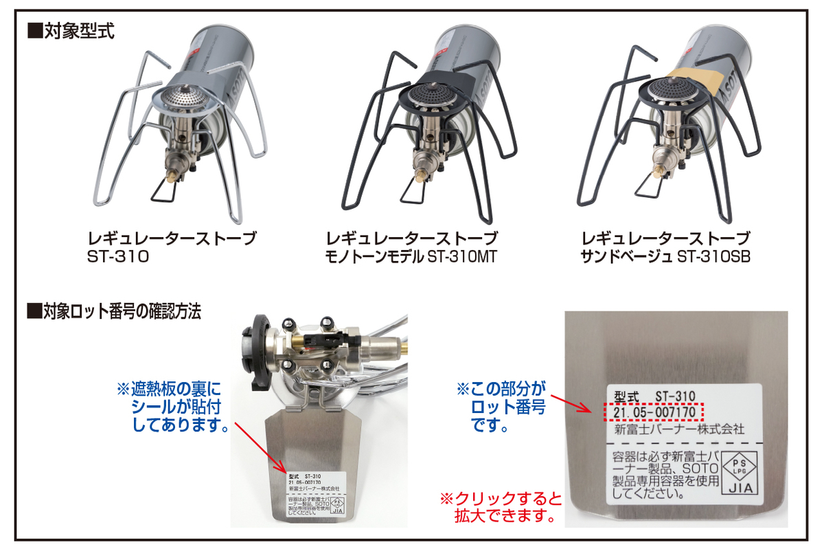 スノーピーク アルミパーソナルクッカーセット SCS-020⑨ ＋