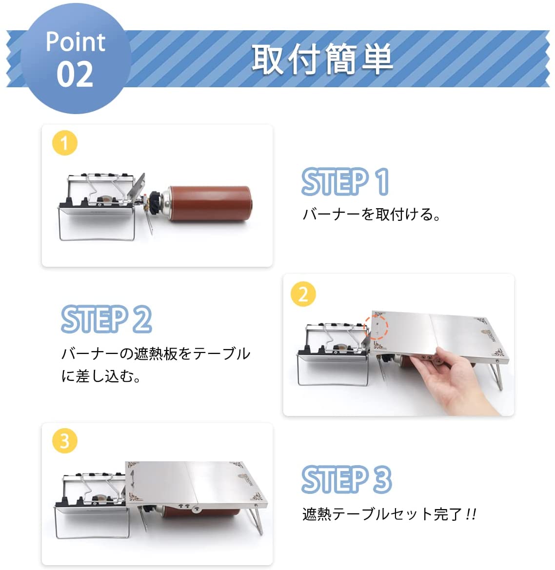 SOTO G-Stove ST-320　風防　テーブルも　未使用保管 Amazon | 五徳 風防 SOTO Gストーブ ST-320専用 携帯便利