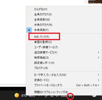 f:id:rmenx13:20220116101426j:plain