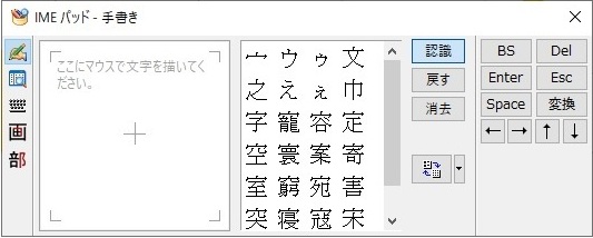 f:id:rmenx13:20220116101540j:plain