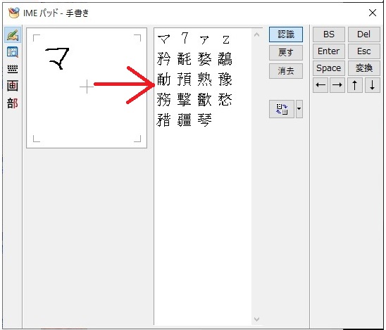 f:id:rmenx13:20220116101612j:plain