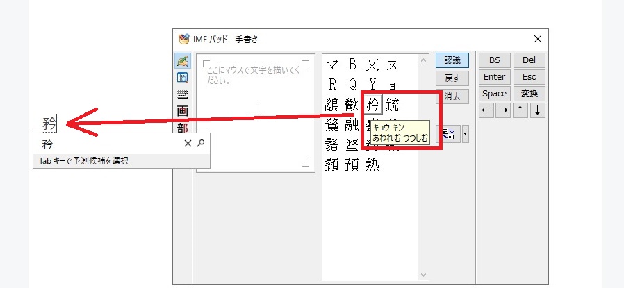 f:id:rmenx13:20220116102534j:plain