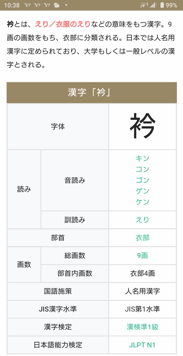 f:id:rmenx13:20220116105315j:plain