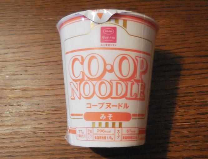 f:id:rmenx13:20220119080308j:plain
