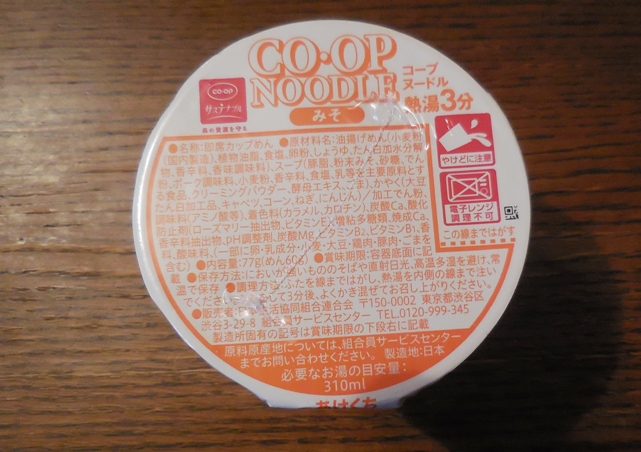 f:id:rmenx13:20220119080322j:plain