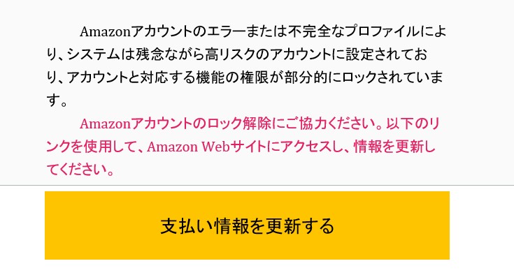 f:id:rmenx13:20220130184007j:plain