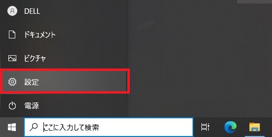 f:id:rmenx13:20220314143747j:plain