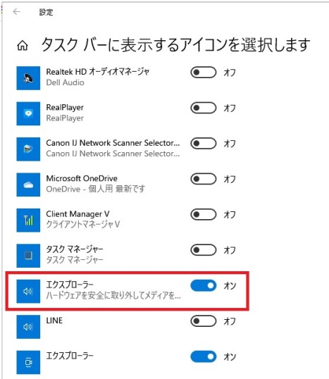 f:id:rmenx13:20220314145946j:plain