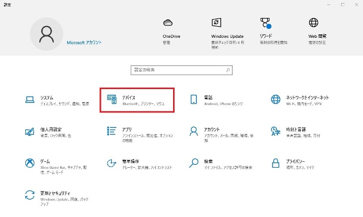 f:id:rmenx13:20220314150002j:plain