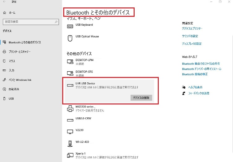f:id:rmenx13:20220314150016j:plain