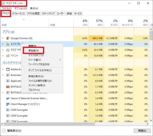 f:id:rmenx13:20220319181237j:plain