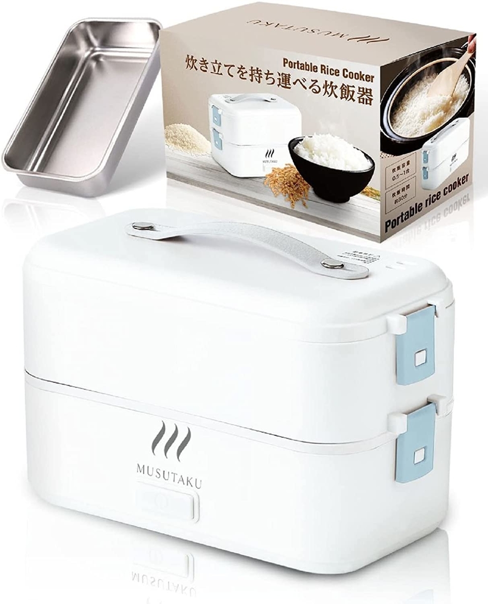 THANKO 卓上キャンプ飯「エレクトリックメスティン」C-MTC21S
