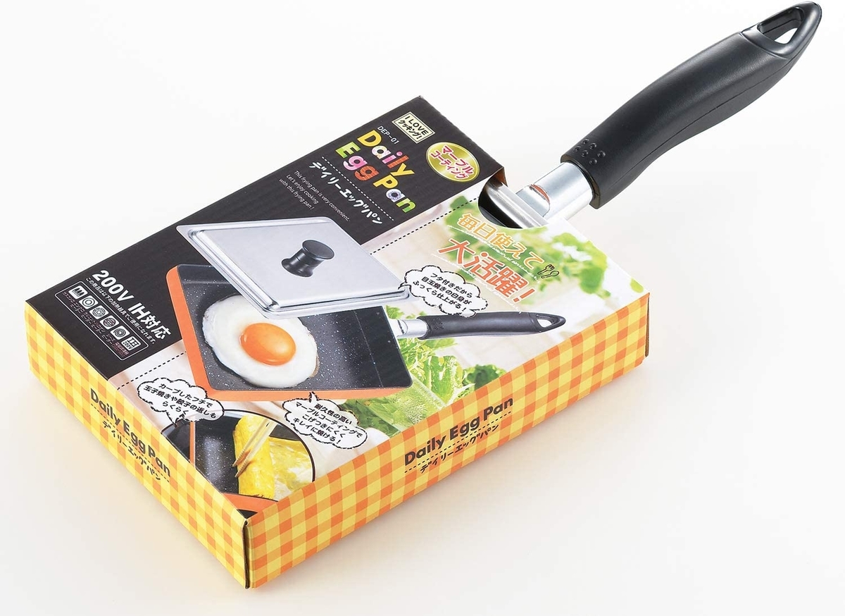 タマハシ 玉子焼き器② 蓋があればこそできる料理 ☆追記あり