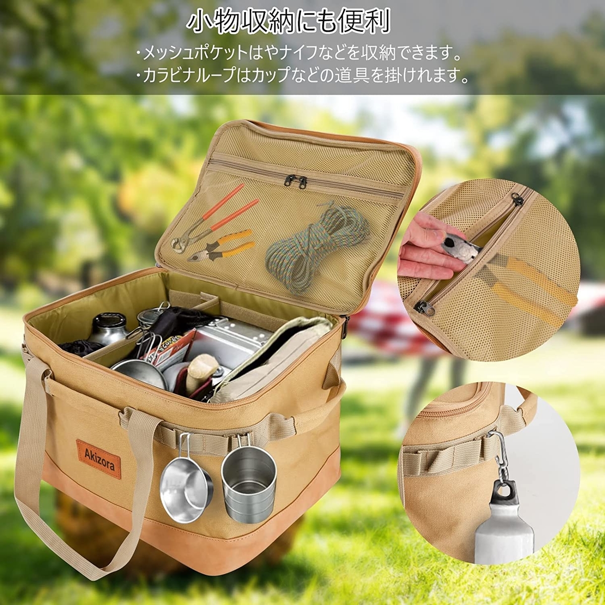 Akizora 収納ボックス2023新昇級 収納ケース 折り畳み ボックス 15秒組立 蓋付き コンテナ 側面四面全方向扉付き 積み重ね設計 ＼★P5倍!期間限定★／ ホワイト予約販売(11月中旬出荷予定) A4引き出し収納ケース（深型）　幅25×奥35×高さ19cm 1個 最短翌日出荷  BOX-KUP0020 | フロアーズ