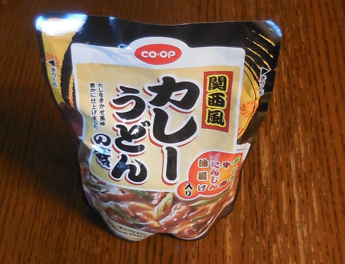 関西風カレーうどんの素 270g（1人前）×2個コープ生協