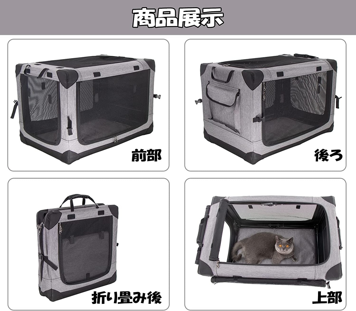 Totoro ball 折りたたみペットケージ 犬ケージ (L ダークグリーン