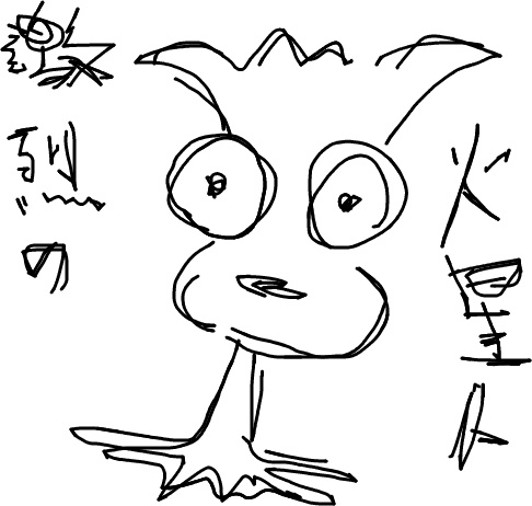f:id:rmfvru:20110114110554j:image f:id:rmfvru:20110114110554j:image