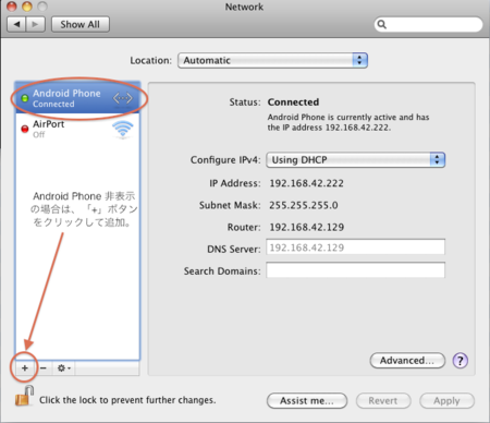 f:id:rmiya:20110615232733p:image f:id:rmiya:20110615232733p:image