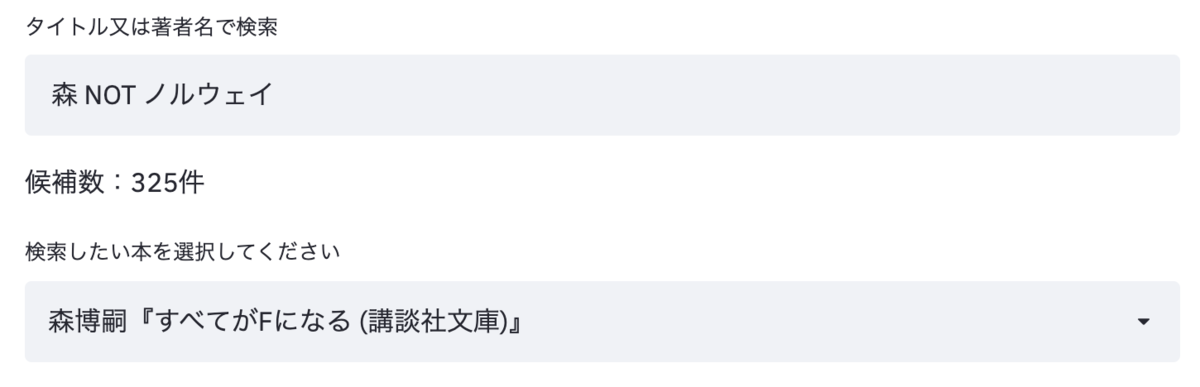 f:id:rmizutaa:20200803090138p:plain