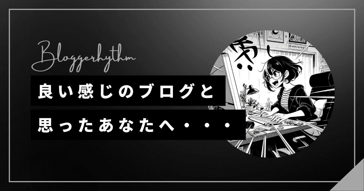 コーヒーおごってください