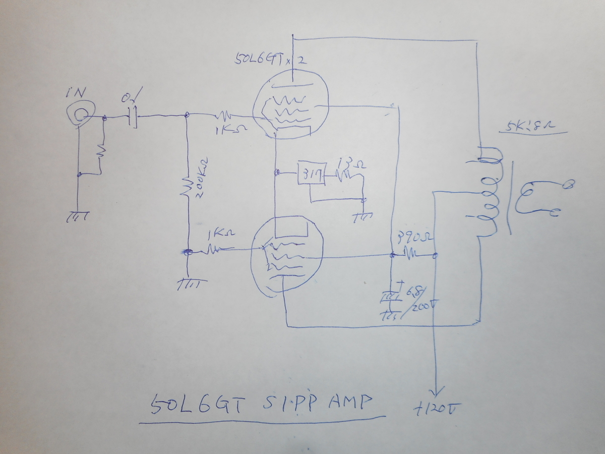 f:id:rmosukenew:20210905161356j:plain